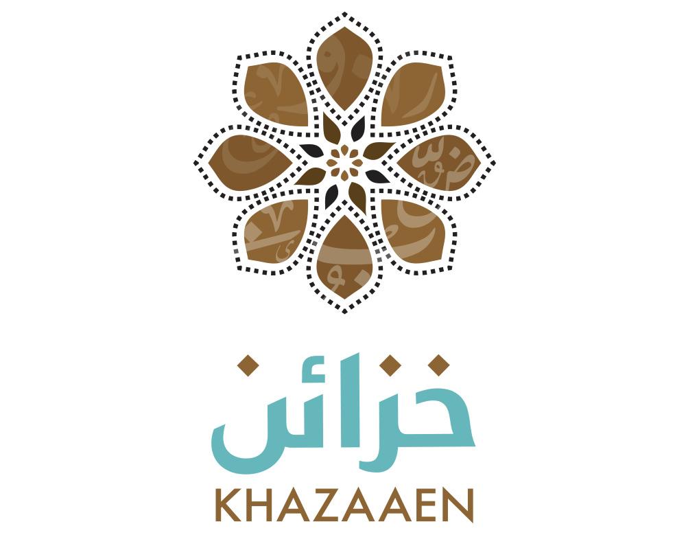 https://www.khazaaen.org/