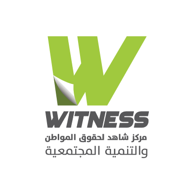 https://witness.ps/