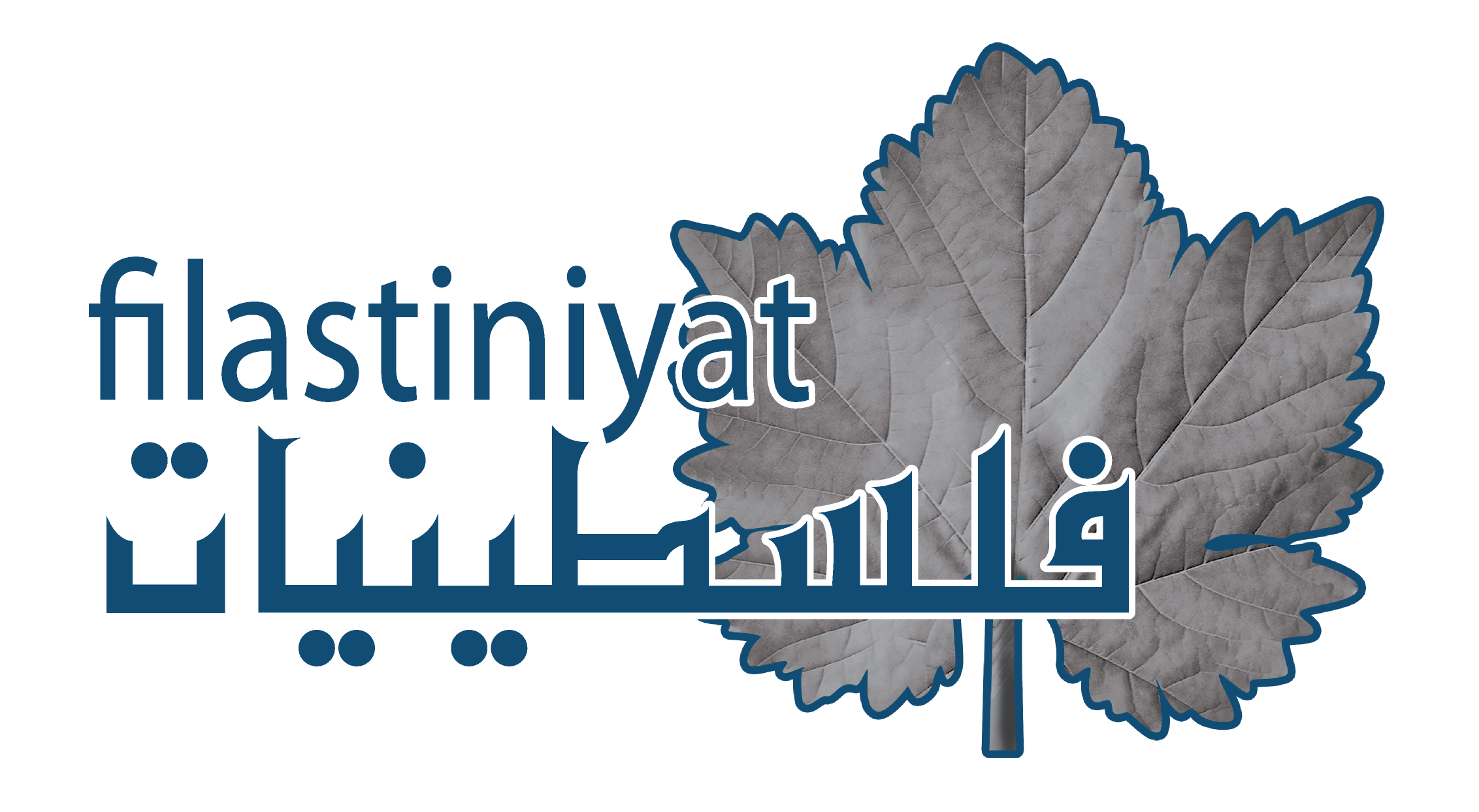 https://filastiniyat.org