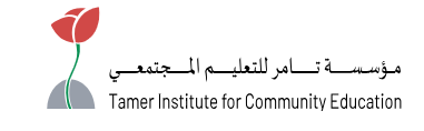 https://tamerinst.org/en/
