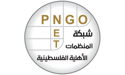 https://www.pngo.net/