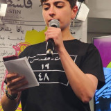 ميرا ياسين